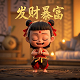 机器人伊娃怎么画简笔画视频